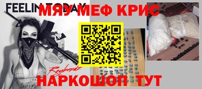 мдпв Малгобек