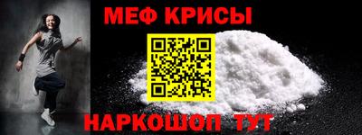 мдпв Малгобек