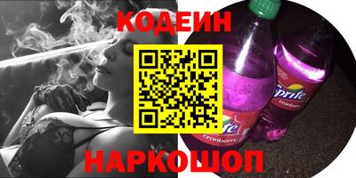 мдпв Малгобек