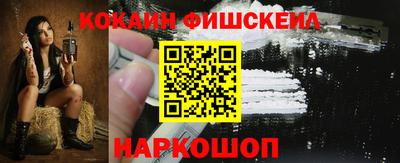 мдпв Малгобек