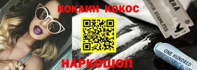 ГАЛЛЮЦИНОГЕННЫЕ ГРИБЫ Малоярославец