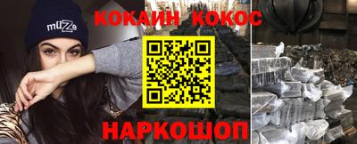 ГАЛЛЮЦИНОГЕННЫЕ ГРИБЫ Малоярославец