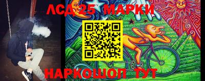 мдпв Малгобек