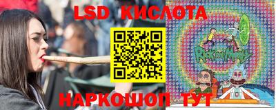 мефедрон VHQ Мариинск