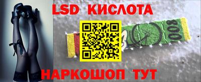 мдпв Малгобек