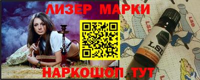 ГАЛЛЮЦИНОГЕННЫЕ ГРИБЫ Малоярославец
