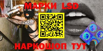 ГАЛЛЮЦИНОГЕННЫЕ ГРИБЫ Малоярославец