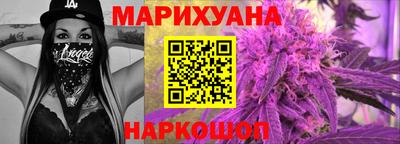 мефедрон VHQ Мариинск