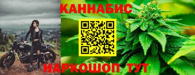 мефедрон VHQ Мариинск