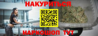 мдпв Малгобек