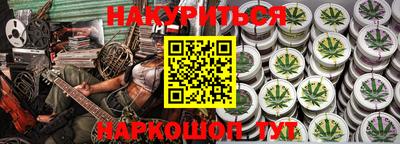 ГАЛЛЮЦИНОГЕННЫЕ ГРИБЫ Малоярославец