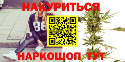 ГАЛЛЮЦИНОГЕННЫЕ ГРИБЫ Малоярославец