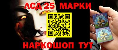 ГАЛЛЮЦИНОГЕННЫЕ ГРИБЫ Малоярославец