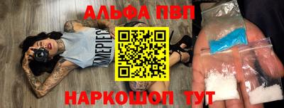 мдпв Малгобек