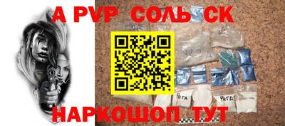 ГАЛЛЮЦИНОГЕННЫЕ ГРИБЫ Малоярославец