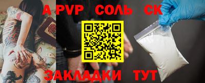 ГАЛЛЮЦИНОГЕННЫЕ ГРИБЫ Малоярославец