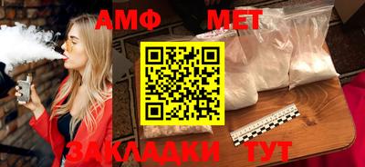 ГАЛЛЮЦИНОГЕННЫЕ ГРИБЫ Малоярославец