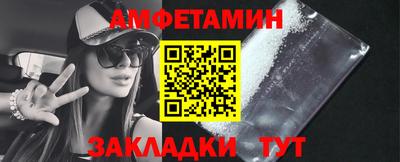 мдпв Малгобек