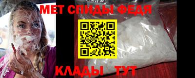 ГАЛЛЮЦИНОГЕННЫЕ ГРИБЫ Малоярославец