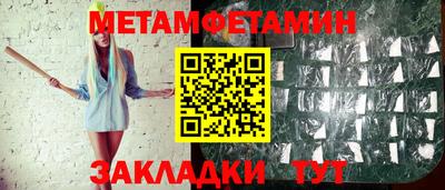 мдпв Малгобек
