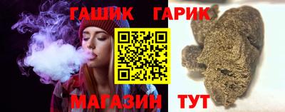 мдпв Малгобек