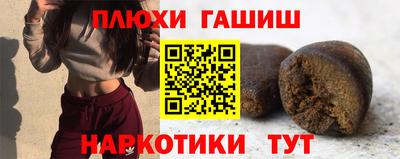 ГАЛЛЮЦИНОГЕННЫЕ ГРИБЫ Малоярославец