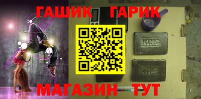 мефедрон VHQ Мариинск