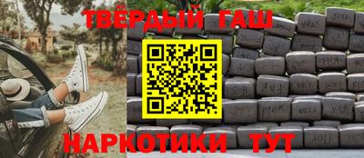 мдпв Малгобек