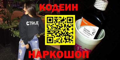 ГАЛЛЮЦИНОГЕННЫЕ ГРИБЫ Малоярославец