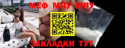 ГАЛЛЮЦИНОГЕННЫЕ ГРИБЫ Малоярославец