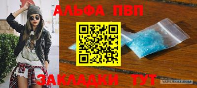 мдпв Малгобек
