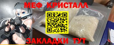 ГАЛЛЮЦИНОГЕННЫЕ ГРИБЫ Малоярославец