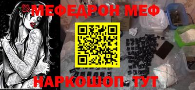 ГАЛЛЮЦИНОГЕННЫЕ ГРИБЫ Малоярославец