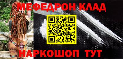 мдпв Малгобек