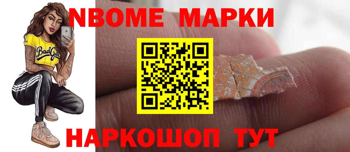 Азов  LSD-25 экстази кислота  ЛСД экстази кислота  Вход с VPN 
